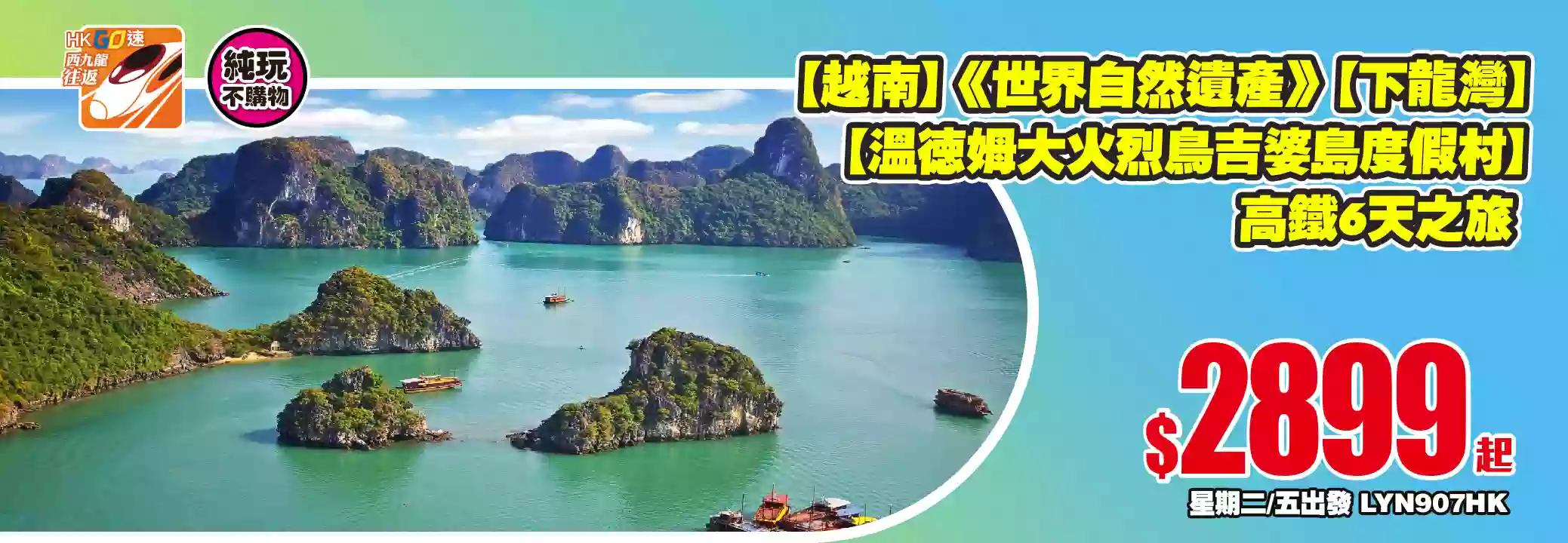 slide image 横幅图片